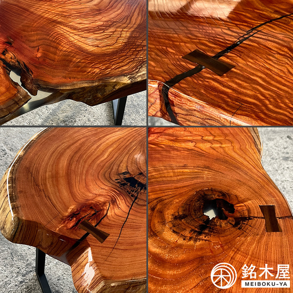 極上杢！栴檀 センダン 一枚板 輪切り 天然木 ダイニングテーブル 4人掛 4人用 サイズ 幅 168cm×82cm 銘 7枚目の画像