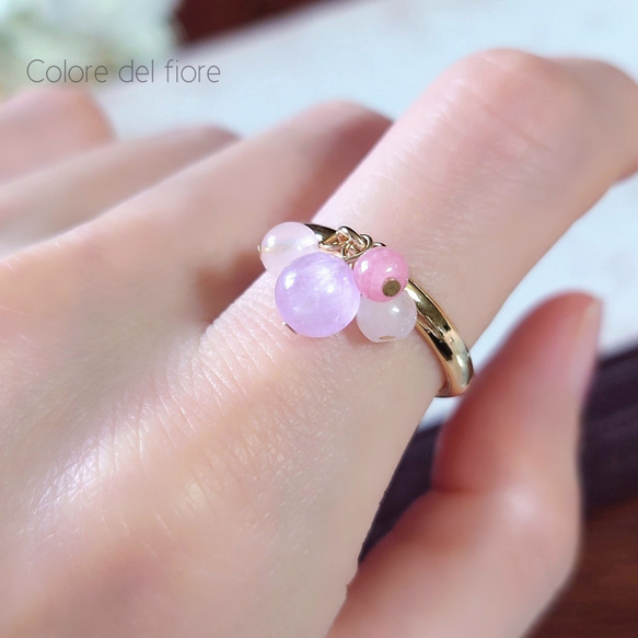 インカローズ 美しいタンブル 2粒セット 【公式通販】