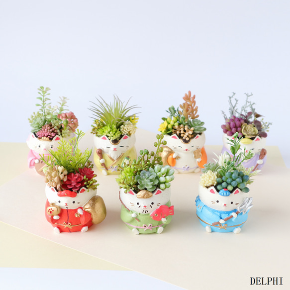 猫七福神～多肉植物ミニアレンジメントセット【アーティフィシャル