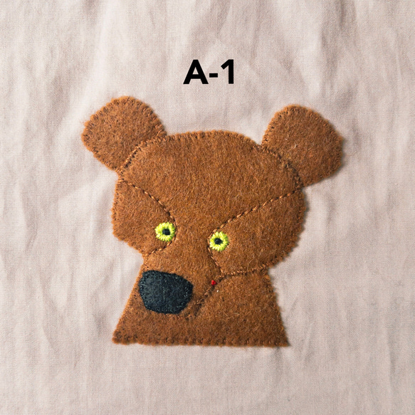 otoboke teddy 巾着ポーチ 2 6枚目の画像