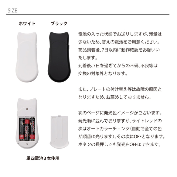 原始 Oshi 名字筆燈 上鏡裝飾 Oshikatsu 商品 SNS Instagram 第6張的照片