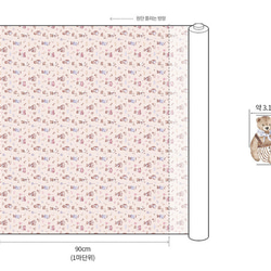 韓国製 動物柄 熊柄 パジャマベア オーガニック生地 コットン100％シーチング Pajama Bear 2枚目の画像