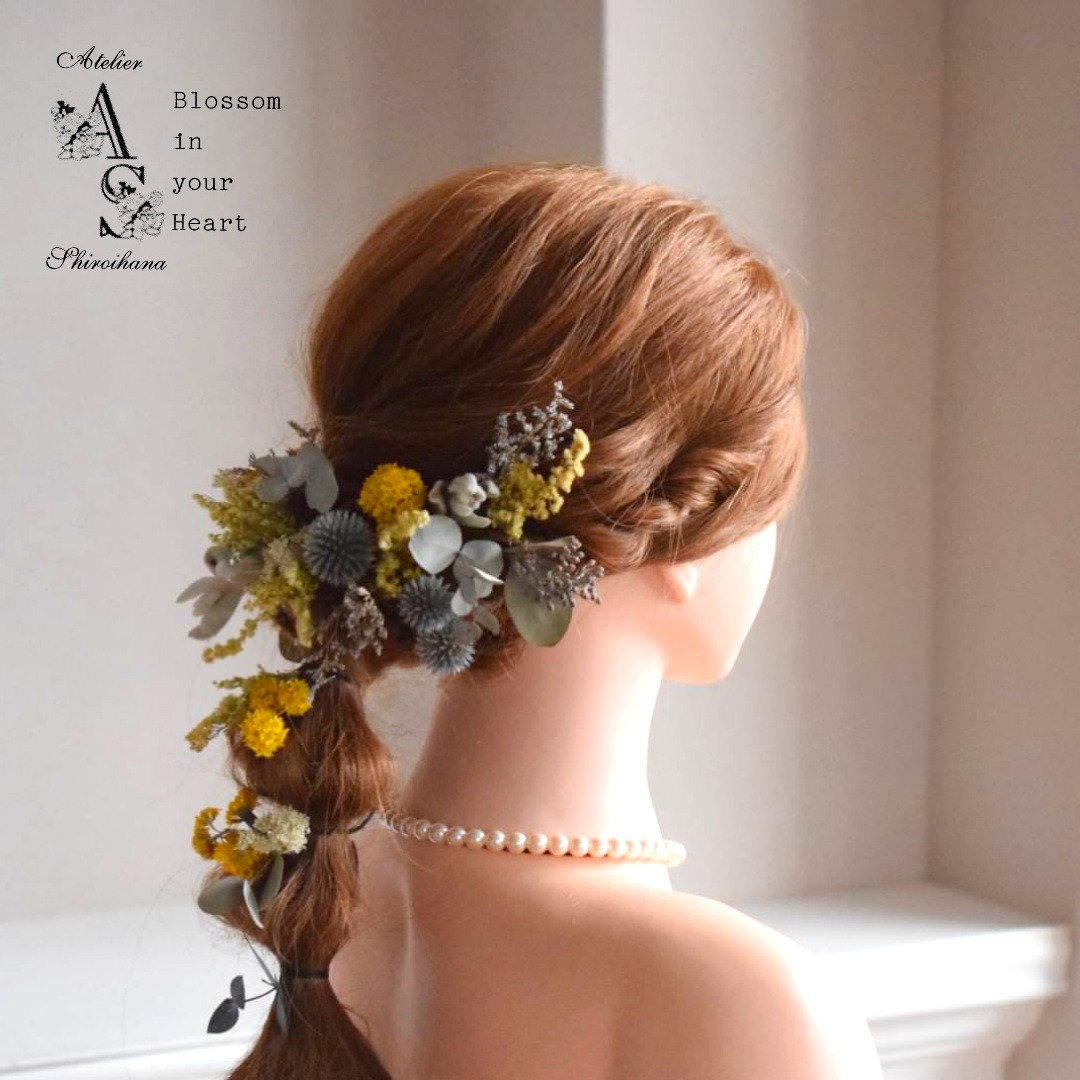 陽だまりイエロー：野の花ヘッドドレス《ワイヤー入りピック》