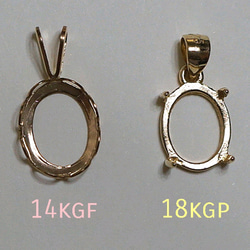 Ｆ　海のオパール【１０×８】アバロンシェル×クリスタル　Ring〈18kgp〉 11枚目の画像