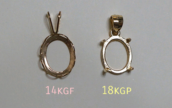 Ｆ　海のオパール【１０×８】アバロンシェル×クリスタル　Ring〈18kgp〉 11枚目の画像