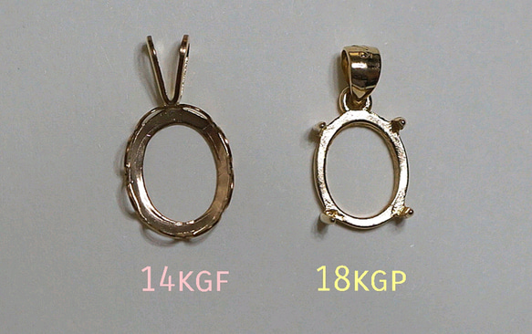 Ｇ　海のオパール【１０×８】アバロンシェル×クリスタル　Ring〈18kgp〉 12枚目の画像