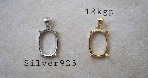 Ｉ　海のオパール【１０×８】アバロンシェル×クリスタル　Ring〈18kgp〉 14枚目の画像