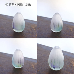 [新作♪即日納品 ]一輪挿し　水彩 7枚目の画像