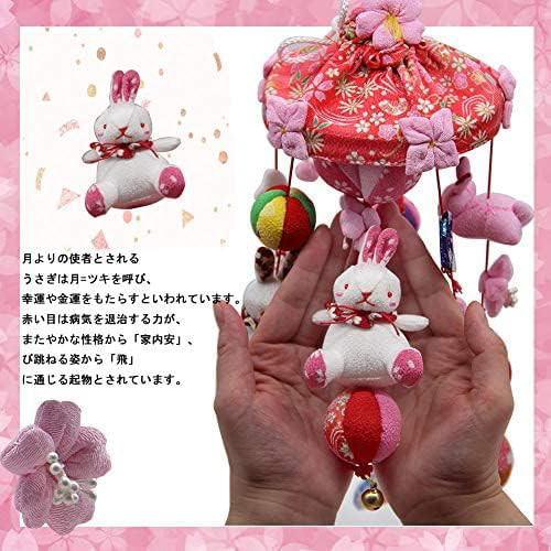 OKBABY つるし雛 つるし飾り 吊るし飾り 天然木製台付 44cm OKBABY つるし雛 つるし飾り 吊るし飾り 天然木製台付 44cm