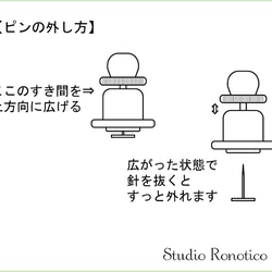 サテンリボン煌めく ブートニエール ラペルピン スーツピン ピンブローチ ホワイト 6枚目の画像