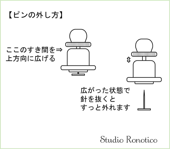 サテンリボン煌めく ブートニエール ラペルピン スーツピン ピンブローチ ホワイト 6枚目の画像