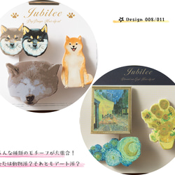 Jubilee ヘアクリップ 3点セット  jubileeHairClip-M001 4枚目の画像