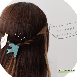 Jubilee ヘアクリップ 3点セット アート ゴッホ デザイン jubileeHairClip-011 3枚目の画像