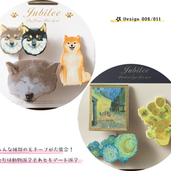 Jubilee ヘアクリップ 3点セット 動物 キャット 猫 デザイン jubileeHairClip-005 4枚目の画像