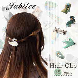 Jubilee ヘアクリップ 3点セット 動物 鳥 バード デザイン jubileeHairClip-001 9枚目の画像