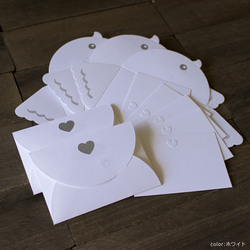 メッセージカード ミニサイズ 鳥型封筒付き【5枚セット】89×59mm 2枚目の画像