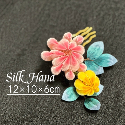 定番 Hana】No.15 Silk 菊の花のヘアコーム 通販 Hana Silk コーム その他