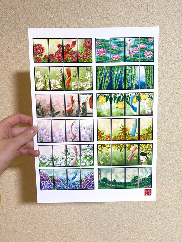 Original Japan Hanafuda print (A4) オリジナルな日本の花札プリント