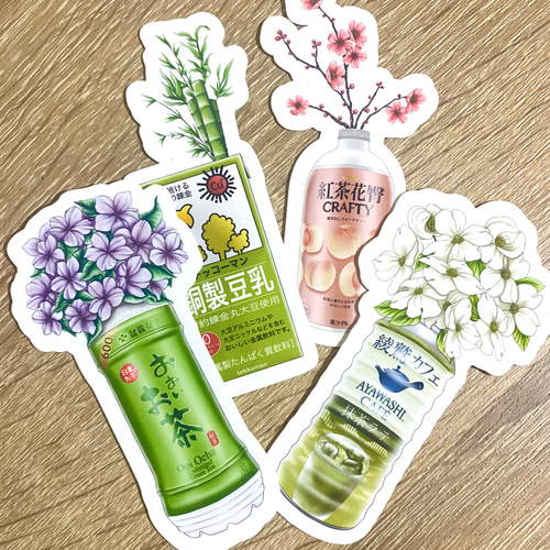 Conbini Drinks Sticker Set (4 piece) - コンビニ飲み物シールセット
