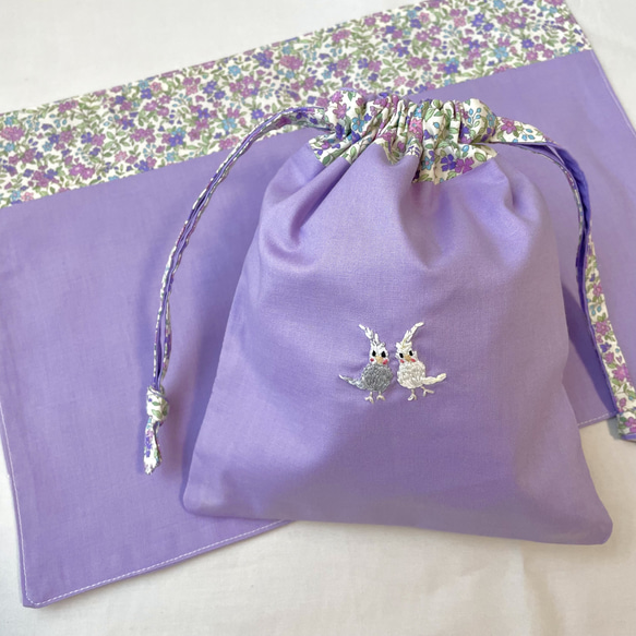 インコ刺繍コップ袋 全4柄色(水色•紫•ベージュ•ピンク) 揃いのランチョンマットあり【名入れ刺繍可能作品】 人気・おすすめ｜使いやすい・旅行におすすめ セール中 全国発送 国内発送対応