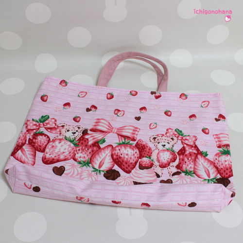 大きめレッスンバッグ『ストロベリーチョコレート♥ピンク』k2551