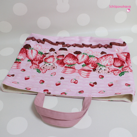 大きめレッスンバッグ『ストロベリーチョコレート♥ピンク』ｋ2551　入園入学　 13枚目の画像