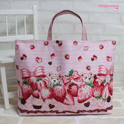 大きめレッスンバッグ『ストロベリーチョコレート♥ピンク』ｋ2551　入園入学　 15枚目の画像
