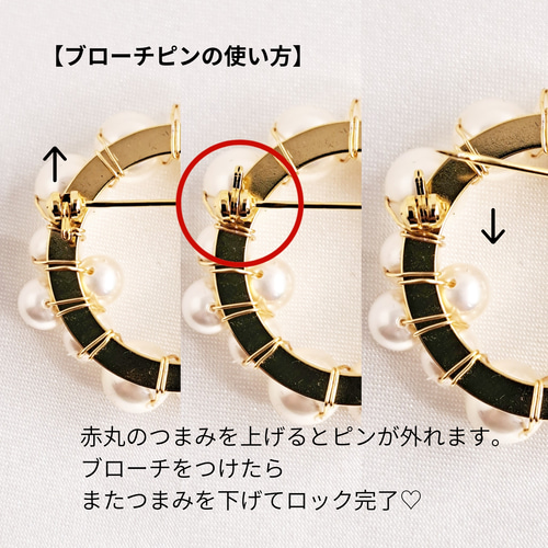 本真珠 パール 貝シェル 鶴 ブローチ 共箱 貝パール ブローチ