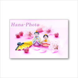 1616）桃の花とおひな様　     ポストカード5枚組 3枚目の画像
