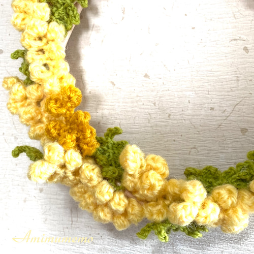 手編み・ミモザのリース・Mサイズ・かぎ針編み・受注製作 リース あみ