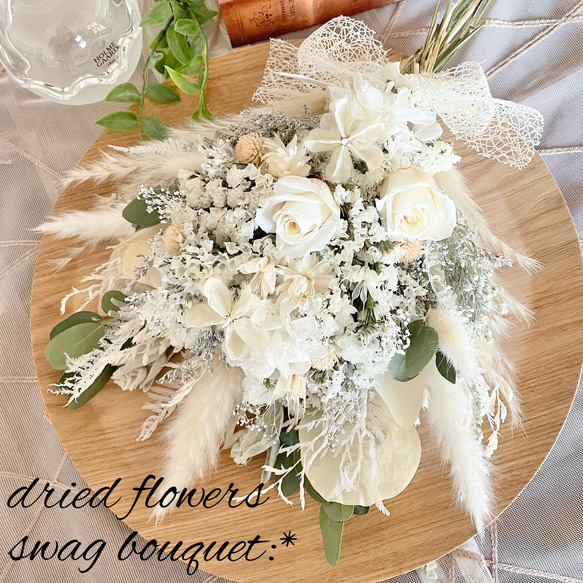 大人可愛い☆ ドライ＆プリザーブドフラワー ブーケ 上品ホワイト