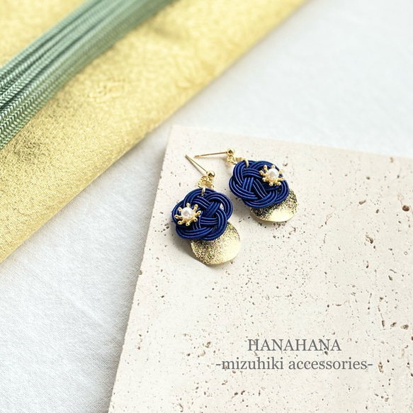 爛漫】水引のピアス／イヤリング ピアス（その他） HANAHANA 通販