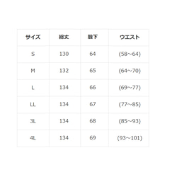 ワニさん　レディースキャミサロペット【S～4L】大きいサイズあり 4枚目の画像