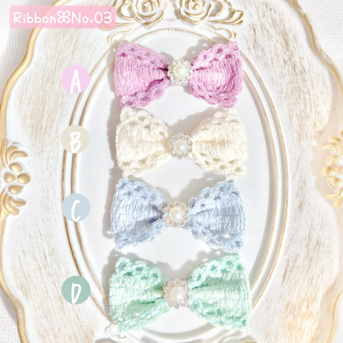 No.4】ベビーヘアクリップ・ヘアゴム ・キッズヘアクリップ・キッズ