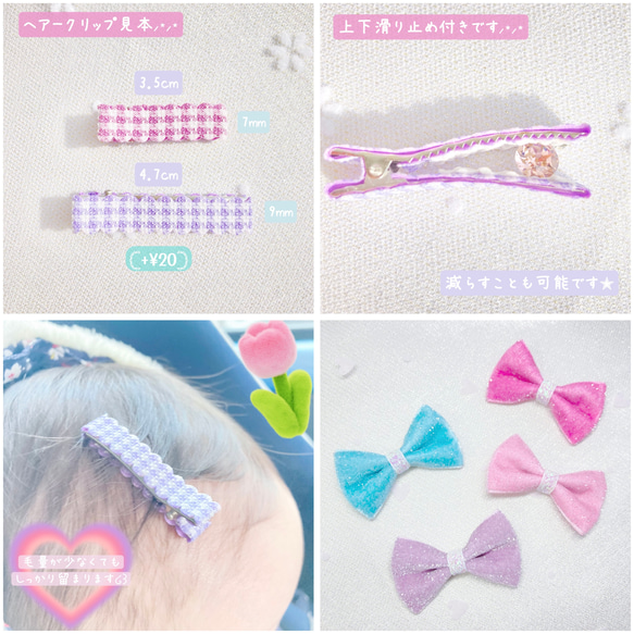 ♥グラデーションリボンꕤ全2色♥【ベビー キッズ ヘアクリップ  ヘアピン ヘアアクセサリー ヘアゴム プレゼント】 6枚目の画像