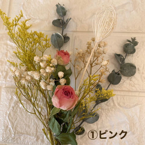 クラウン付フラワーバルーンハートブーケ【成人式•誕生日•卒業