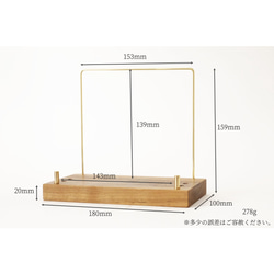 真鍮とウォールナットのタブレットスタンド(Bタイプ) No14 3枚目の画像