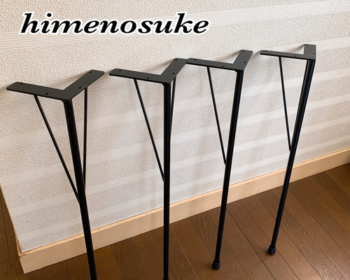 ☆送料込み☆アイアンレッグ4本 オーダー制 DIY 男前 テーブル ベンチ