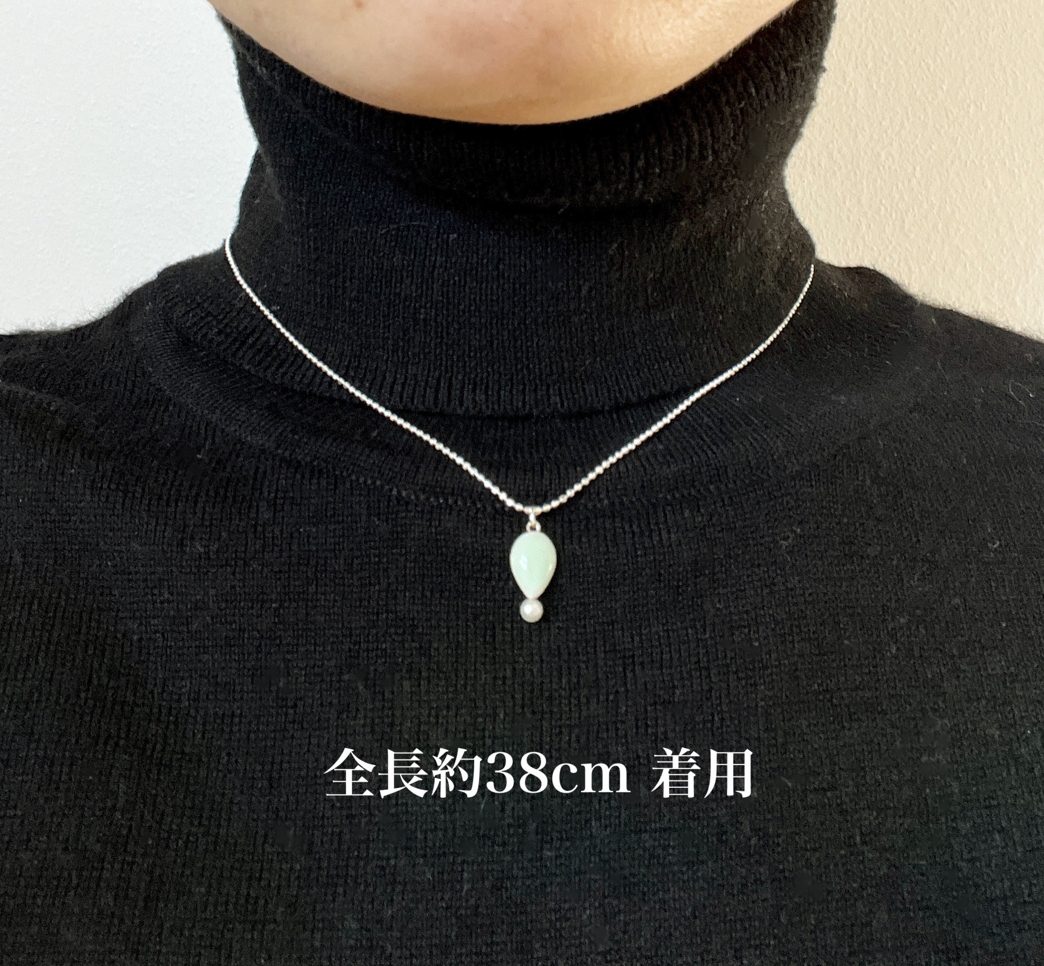 七宝焼「さかさしずくとパールのネックレス〜mint green〜」