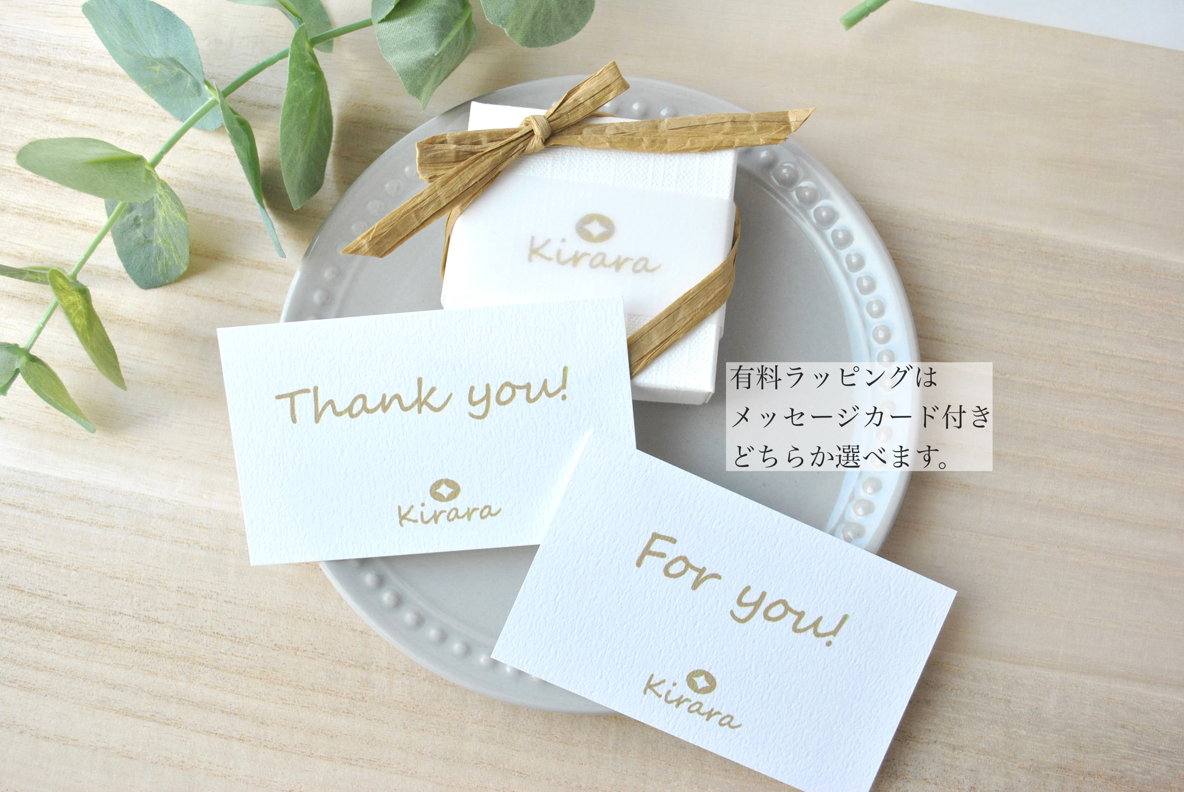 七宝焼「さかさしずくとパールのネックレス〜mint green〜」