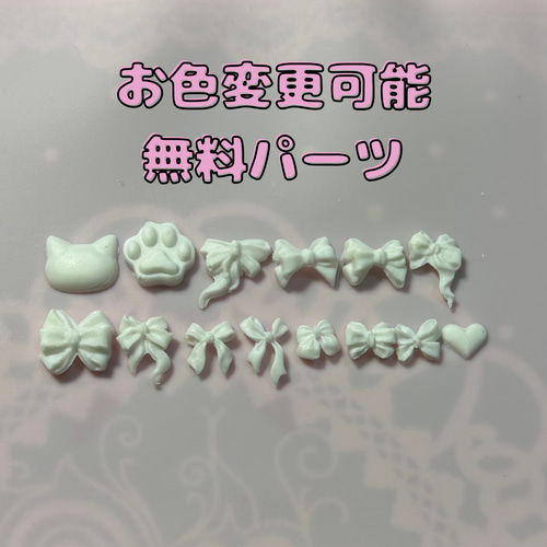ネイルチップ⌇﻿フルオーダー⌇﻿痛ネイル⌇﻿推しネイル ネイル