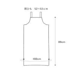 肩がこりにくい・バッククロスエプロン・グレー×ブラック　 9枚目の画像