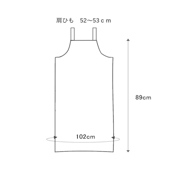 肩がこりにくい・バッククロスエプロン・グレー×ブラック　 9枚目の画像