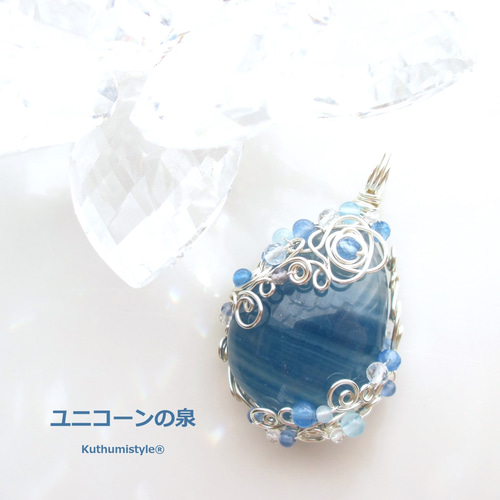 ブルーカルサイトペンダント（ワイヤージュエリー☆ワイヤー