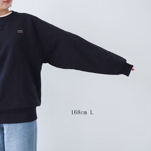 通年OK】デッドストック スウェット ネイビー(裏パイル) スウェット