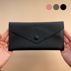 うすくて軽い長財布】上質牛本革／ブラック／スマホも入る大容量