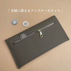 【うすくて軽い長財布】送料０／上質牛本革／スマホも入る大容量／レター型／かぶせ型／小銭入れ／仕切り付き 7枚目の画像