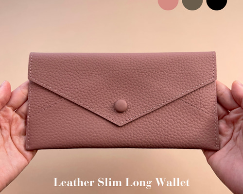うすくて軽い長財布】上質牛本革／くすみピンク／スマホも入る大容量