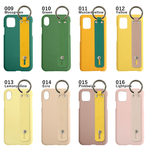 スマホショルダー　スマホケース　全機種対応　ハンドベルト　iPhone　AQUOS Galaxy　#mm00001023 9枚目の画像