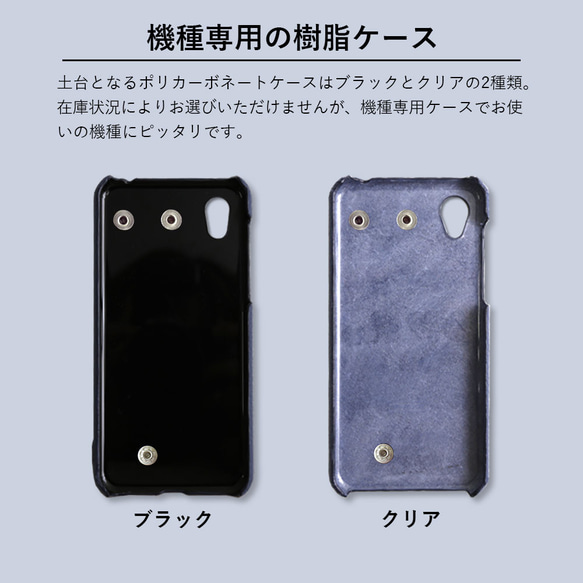 スマホショルダー　スマホケース　全機種対応 ストラップ ハンドベルト　iPhone　AQUOS #mm00001023 15枚目の画像